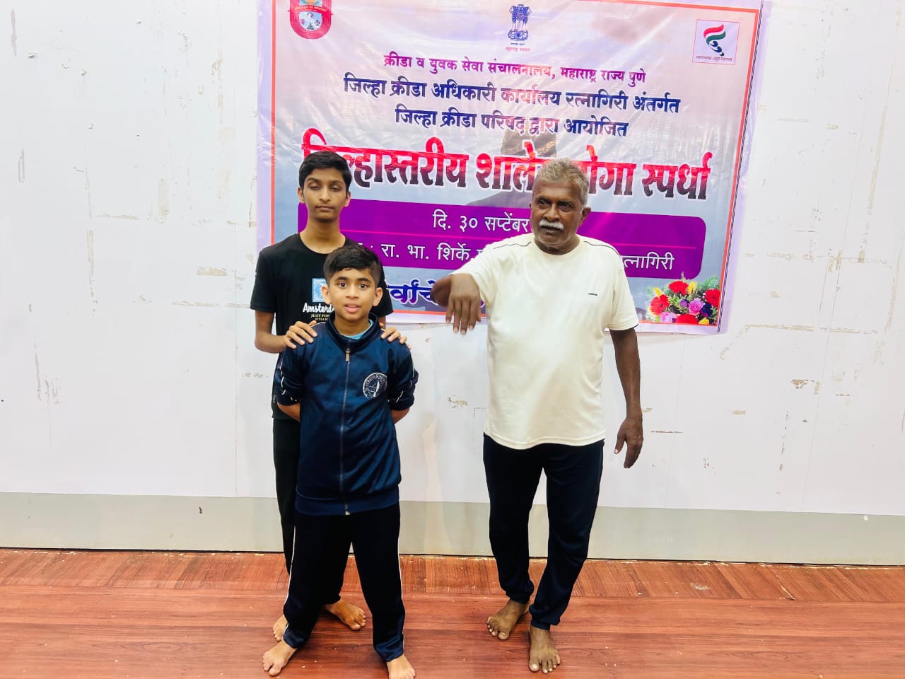 Mary Matha School, Chiplun